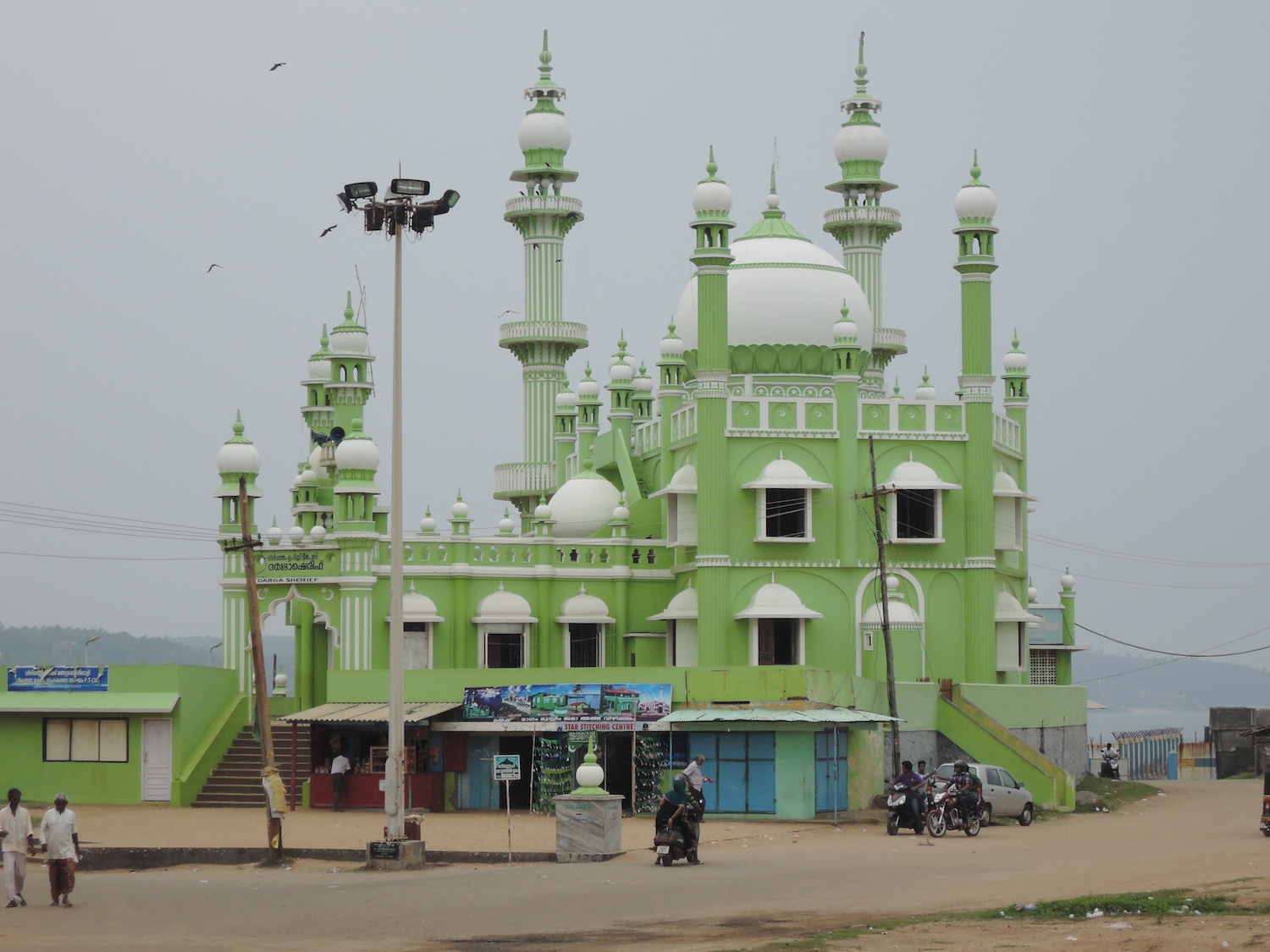 Green mosk